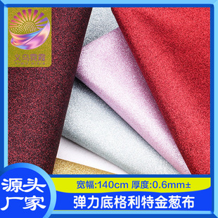 ���������W�۸����ؽ��[����Ƭ����PUƤ��Y�x�玧�}�Q�b�����