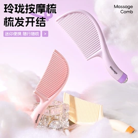 衣钩/挂钩;除毛/粘毛器;冰格