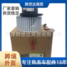 971114E100�m�������늙C�c���L�C ů�L늙C97111-4E100