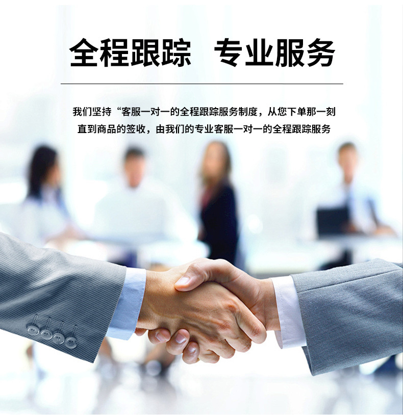 详情图片_15