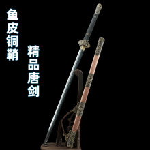 ��Ȫ�b���þ�Ʒ�����~Ƥ���~��ĵ���Ƅ�һ�w呴򻨼y䓌���δ�_��