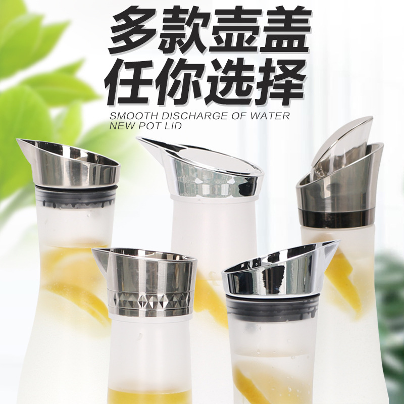 Acrílico hervidor de agua fría restaurante bar casero matado jar de plástico PC jar de jugo jar de bebida resistente a altas temperaturas comerciales