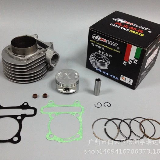 Цилиндр втулки среднего цилиндра NASAKI Red Rabbit цилиндр Haomai GY6 модифицированный цилиндр 61 имитация Fuxi qiaoge RSZ Ghost Fire 125 модифицированный цилиндр