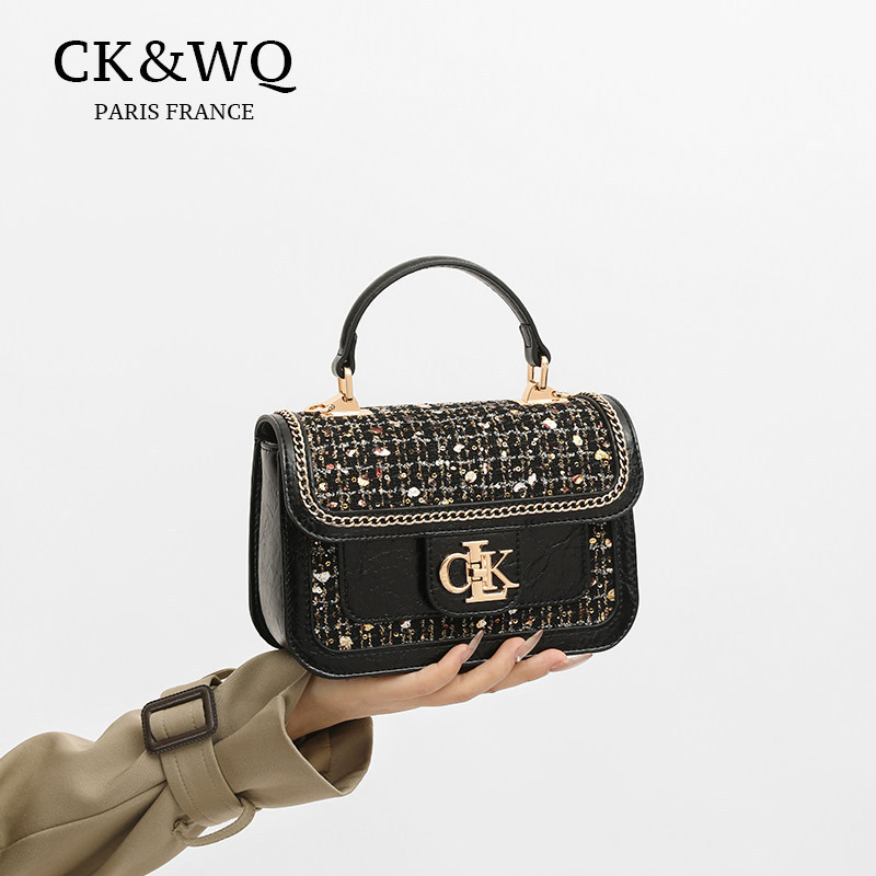 CK&WQ2025 Spring/Summer New Single-Shoulder Crossbody Women's Small Square Bag, Niche Light Luxury High-End Commuting Handbag CK&WQ2025 Spring/Summer New Single-Shoulder Crossbody Women's Small Square Bag, Niche Light Luxury High-End Commuting Handbag
