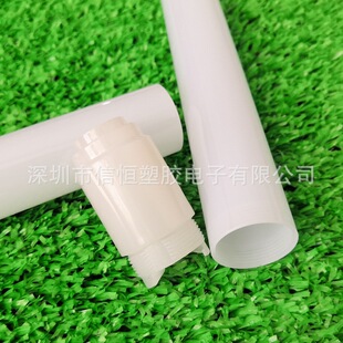 ���ݹ��SPC���� LED����PC���Ϲ� ���z���܎��ݼy���ܔUɢ��