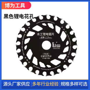 ��ɫ����늈A��и�Ƭ����䏺Ͻ��Ƭ ����ľ��ľ���������Ƭ
