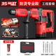 [35 cylinder] anti-scald professional model + engineering package
