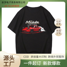 miata Jdm T Shirt  Cotton Japanese Car Manga Hot Sale��