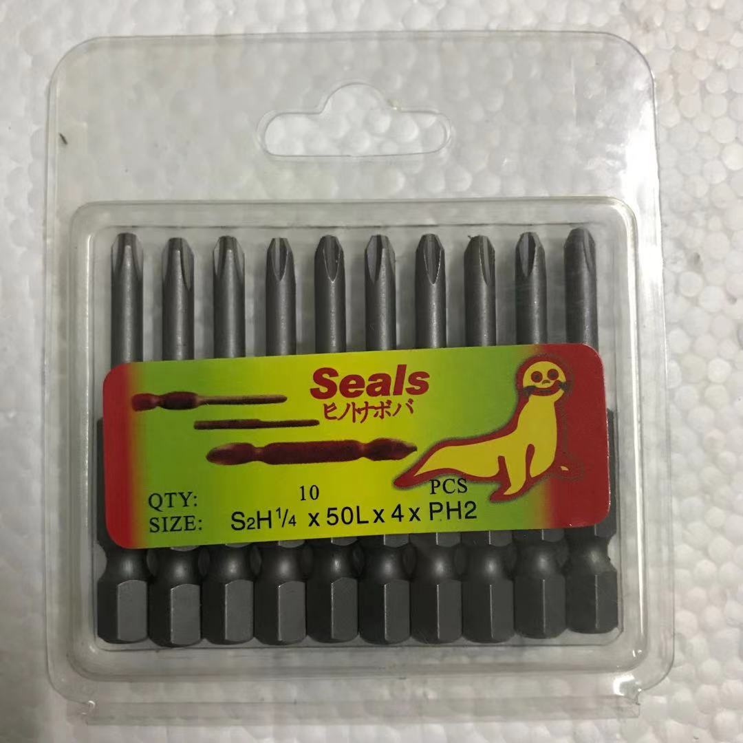 La fuente fabricante de leones marinos sellos solo destornillador viento jiezuo 50L 65L 75L 100L 150L 200L