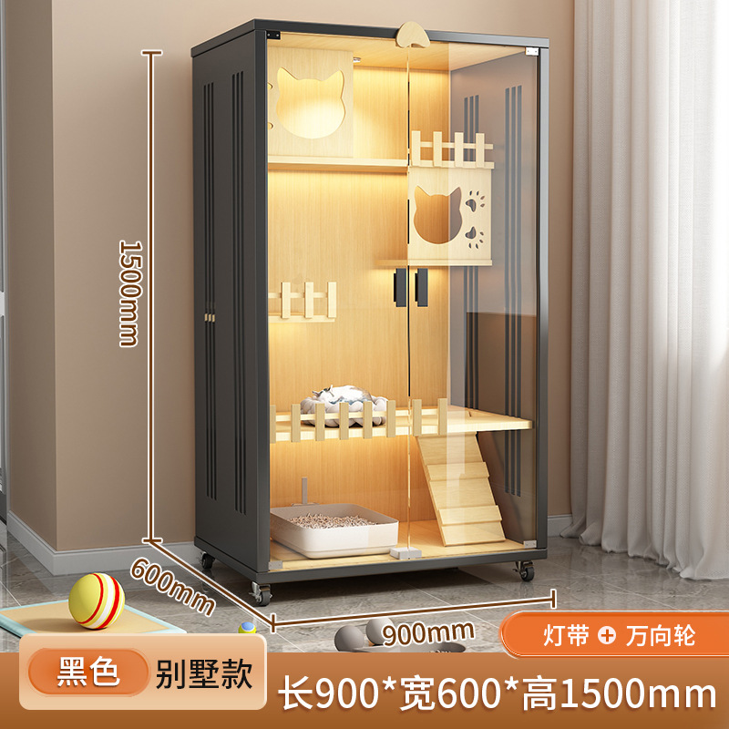 롱 90 와이드 60 하이 150 빌라 (블랙)
