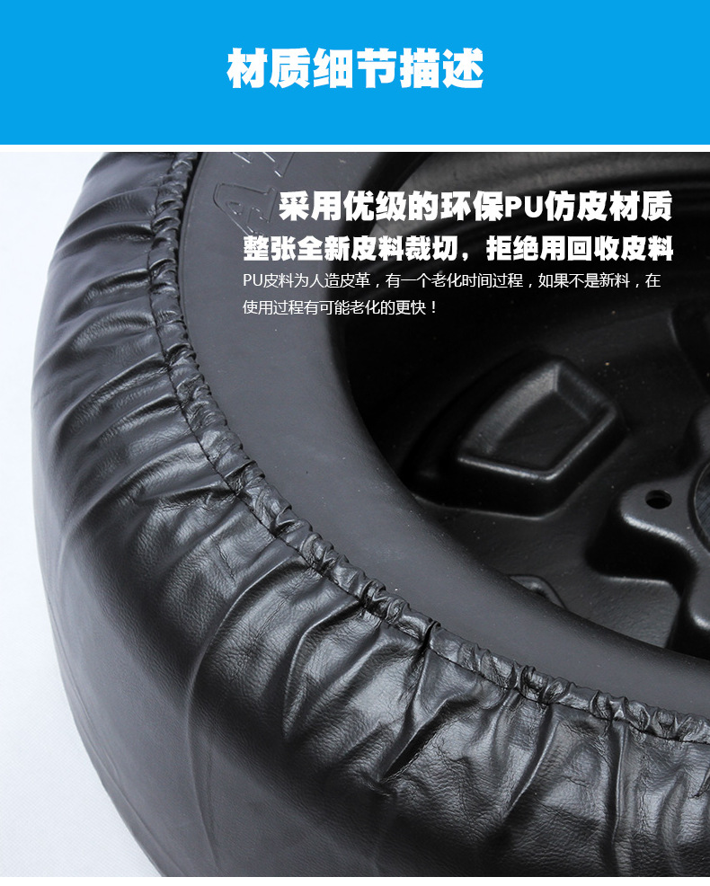 Suitable for Great Wall Tank 300 Spare Tire Cover Tank 400 Tank300 Modification and Upgrade Special Thickened Wholesale