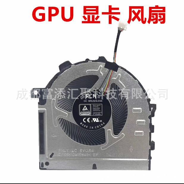 For Lenovo ideapad Gaming 3-15ACH6 3-15IHU6 5H40S20431 fan