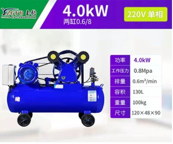 Hava kompressorları – 1.1Kw-11Kw Belt-Type Air Compressor - all-copper-068-single-phase