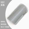 Hot -selling gray