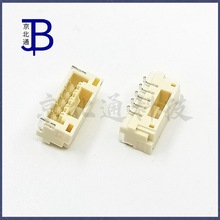 JSTBSM05B-GHS-TB(LF)(SN)g1.25mmB