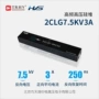 工业级高压高频2clg7硅堆