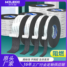 �ט���eva�p���z��ȼ��ɫ���d���zeva�����p���z�N������ȼ�z��