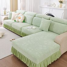 沙发垫套装全套弹力裙边沙发套罩通用型沙发笠贵妃四季通用型