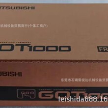 ����GT1040/GT1050/GT1150/GT1055/GT1155-QBBD/QLBD/QSBD-C
