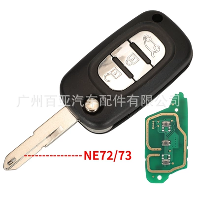 Chip PCF7961 Chip 433Mhz, Car Keys - 3-keys-ne72