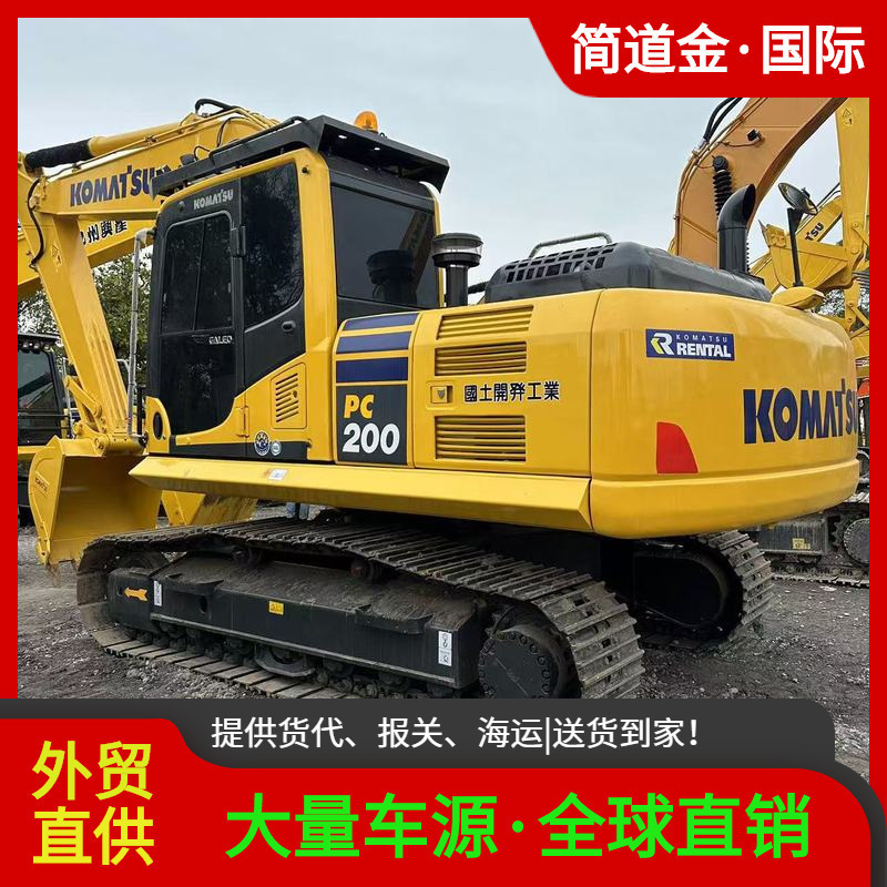 二手挖掘机大中小型挖土机 KOMATSU PC200-8 Used Excavator