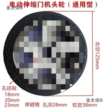 늄���s�Tͨ�ÙC�^݆125���I�T�X���z����݆���_݆늄���̫��