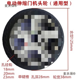 늄���s�Tͨ�ÙC�^݆125���I�T�X���z����݆���_݆늄���̫��