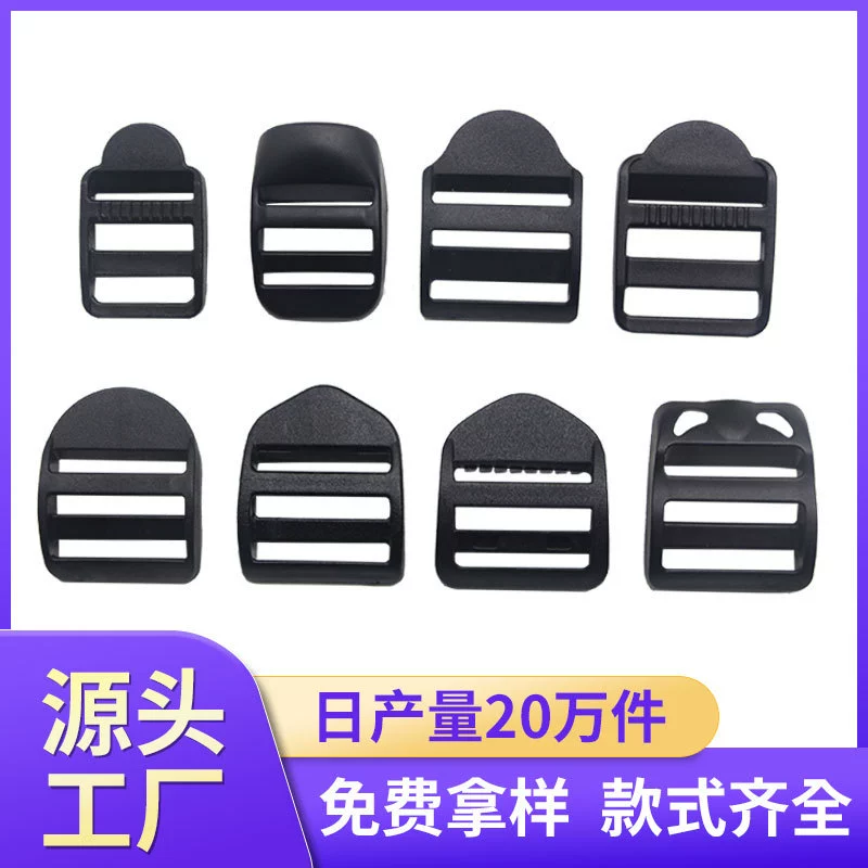 Black plastic helmet, school bag, straps, accessory, custom-made, wholesale