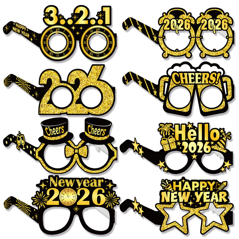 2026新年主题派对装饰HappyNewYear字母拉旗跨年气球套装|undefined