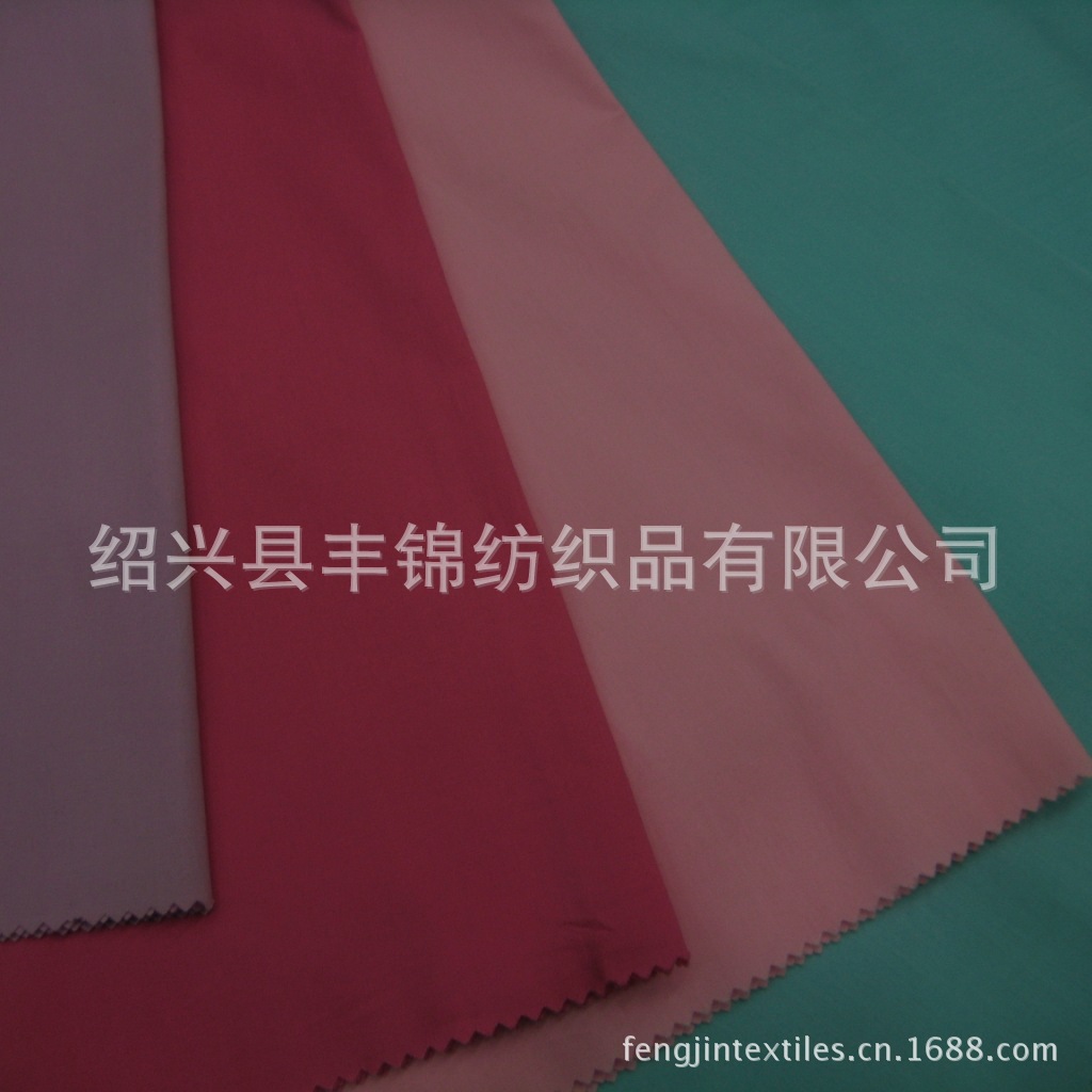 涤棉斜纹布 涤棉纱卡 T/C斜纹纱卡 108x58涤棉纱卡 涤棉斜纹