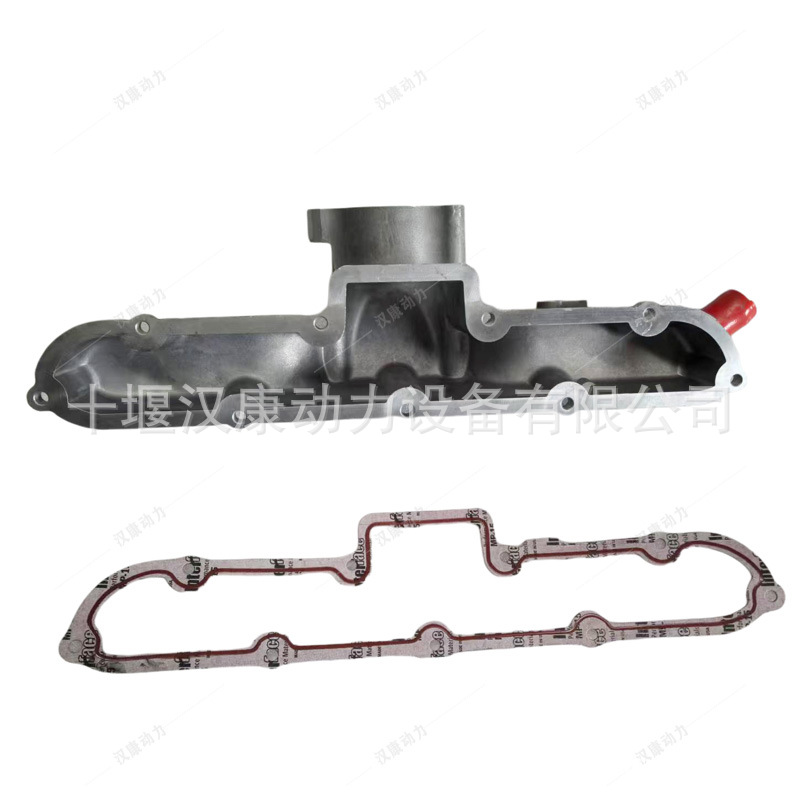 Foton Cummins Isf2.8 Qsf2.8 Engine Accessories Intake Manifold 5334992 Intake Pipe
