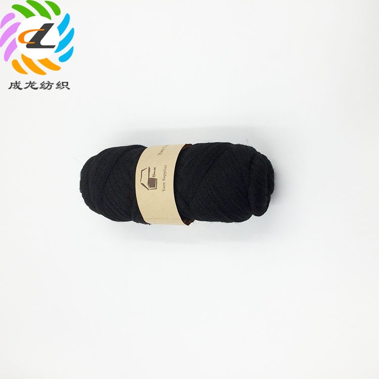 成龙纺织新款丙纶假发线Brazil wool纱线 手工编织丙纶纱毛线批发