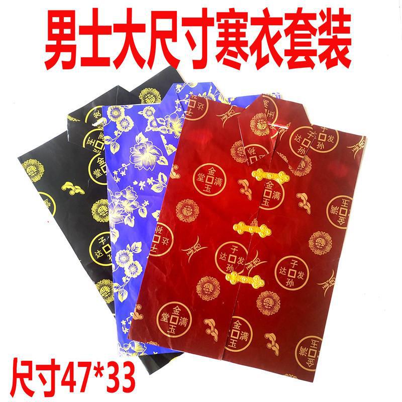 b9a86ce0f2752209ab9e6b0192f47e