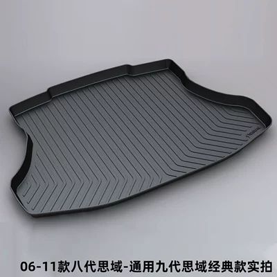Tpe Trunk Mat Suitable for Honda Accord Crv Haoying Inspire Fengfan Civic Lingpai Trunk Mat Cross-Border (Trunk Mat) - 06-11-eighth-generation-civic-universal-ninth-generation-civic-classic-dedicated-car