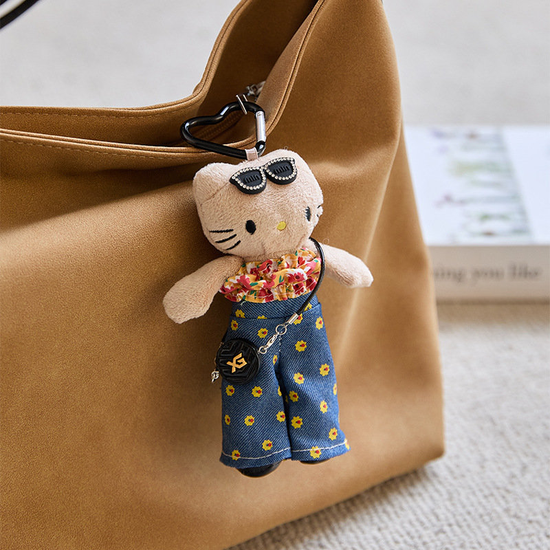 Джинсы на солнечной энергии, штаны