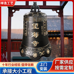 �㽭�S�ҹ������^�R�~�R�WУ�����~�R ���^ײ�~�R���R ��Ժ�~�R