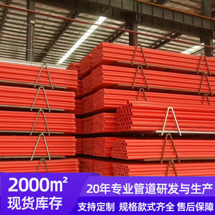 mpp����ܸ߉���|�����ܱ��o�ܴ���픹�����110�������o����·