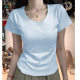 Cream Yellow Design Sense Shoulder Pure Cotton U-Collar Short-Sleeved T-Shirt Women's 2025 Summer Hot Girl Short Slim-Fit Waist Tops