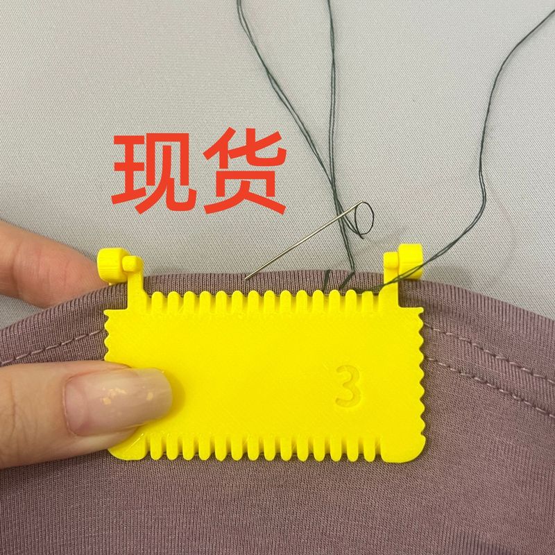 合页缝纫尺缝纫模板尺子家居工具DIY缝纫缝线 Sewing templates|undefined