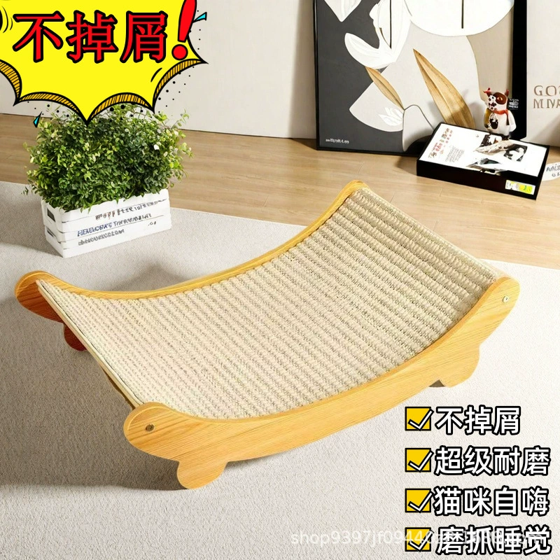 Новые шезлонги без крошки