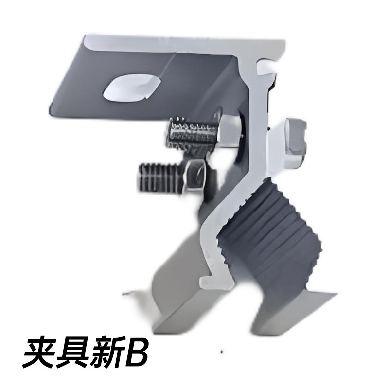 角驰夹具彩钢瓦铝合金梯形一体彩钢瓦光伏配件直立锁光伏抗风夹具|undefined