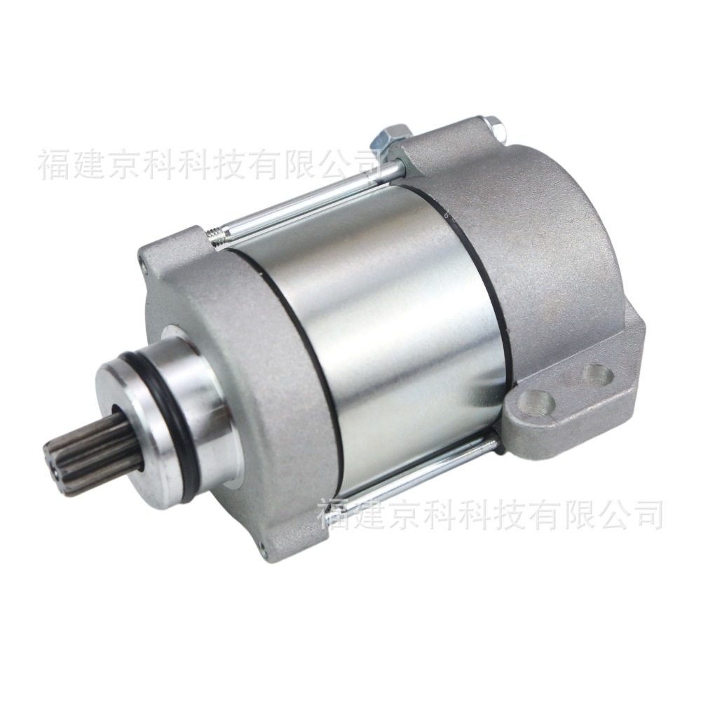 55140001100 Starter Motor Suitable for Ktm 250 300 Z300 Ninja 300 Ex300