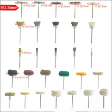 ����ˢ�M��2.35/3.0mm�ĥ䓽z�~�zˢ��ĥ�i���R��ˢ���͹P��