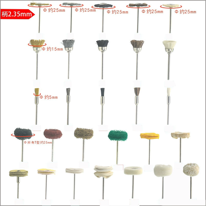 Набор мини-щеток 2.35/3.0 мм: электрические шлифовальные щетки из стальной проволоки, медной проволоки, полировальные щетки из щетины кабана и конского волоса, формой чаши и ручки-карандаша