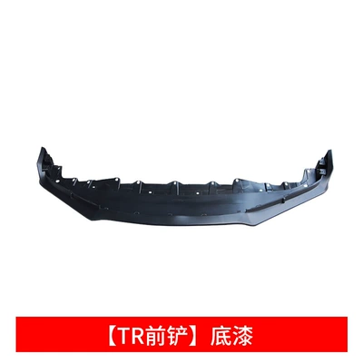 Big Surrounded Face Grille Bumper Kit - set-honda-civic-tr-front-shovel-without-paint