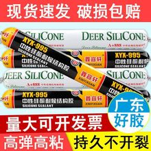 ���Թ�ͪ�Y���z�������B�÷�ˮ�ͺ����⌣�ò����z��ù͸��