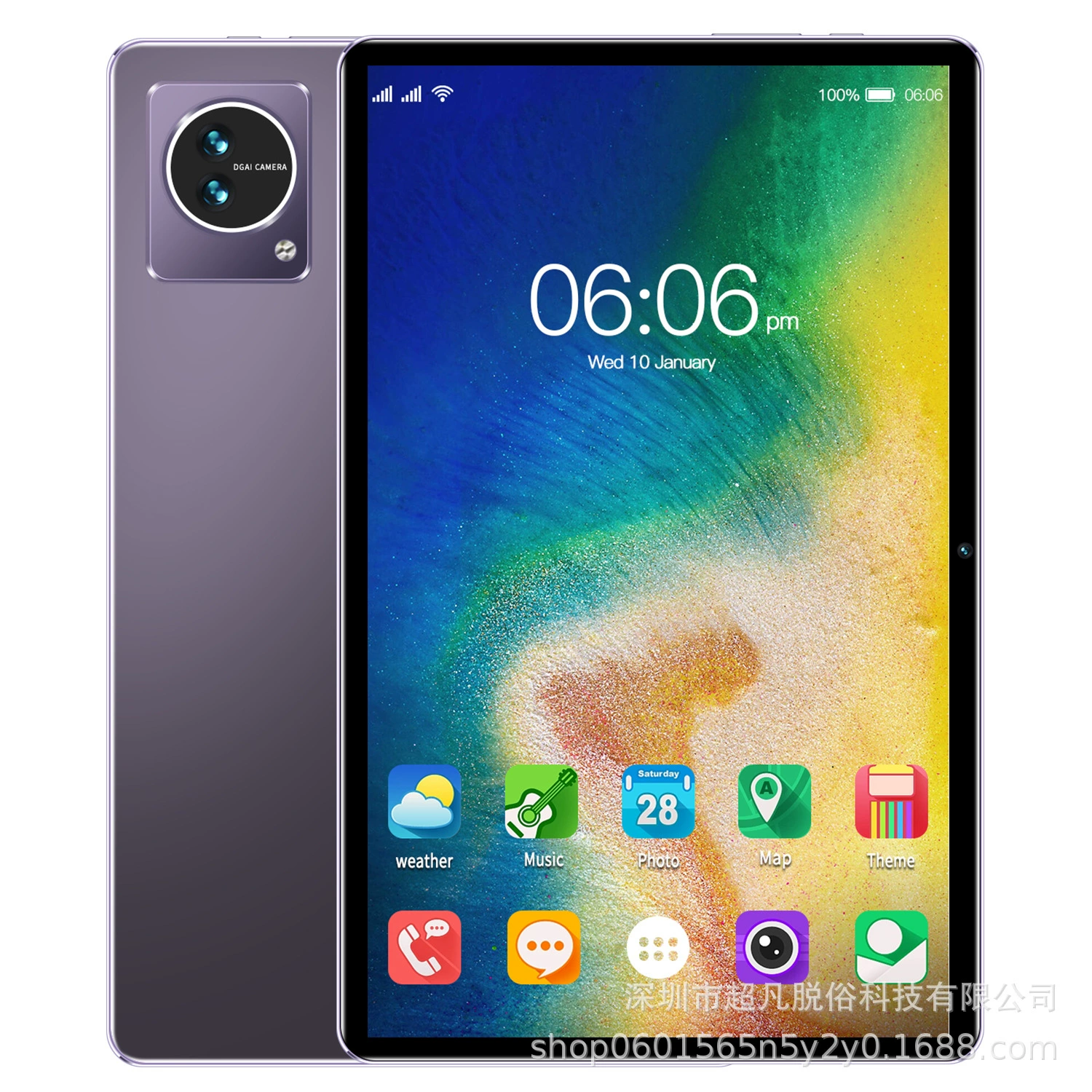 Супертонкий планшет-ноутбук, Android, 10,1 дюйма, 2 в 1, (кросс-граница торговля), оптовая продажа