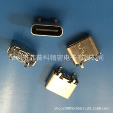 TYPECĸ��  16pin  �Ľǲ��  ����  180����Ƭ  SMT  H=6.5mm