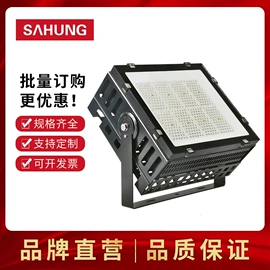 工矿灯;投光灯;隧道灯具