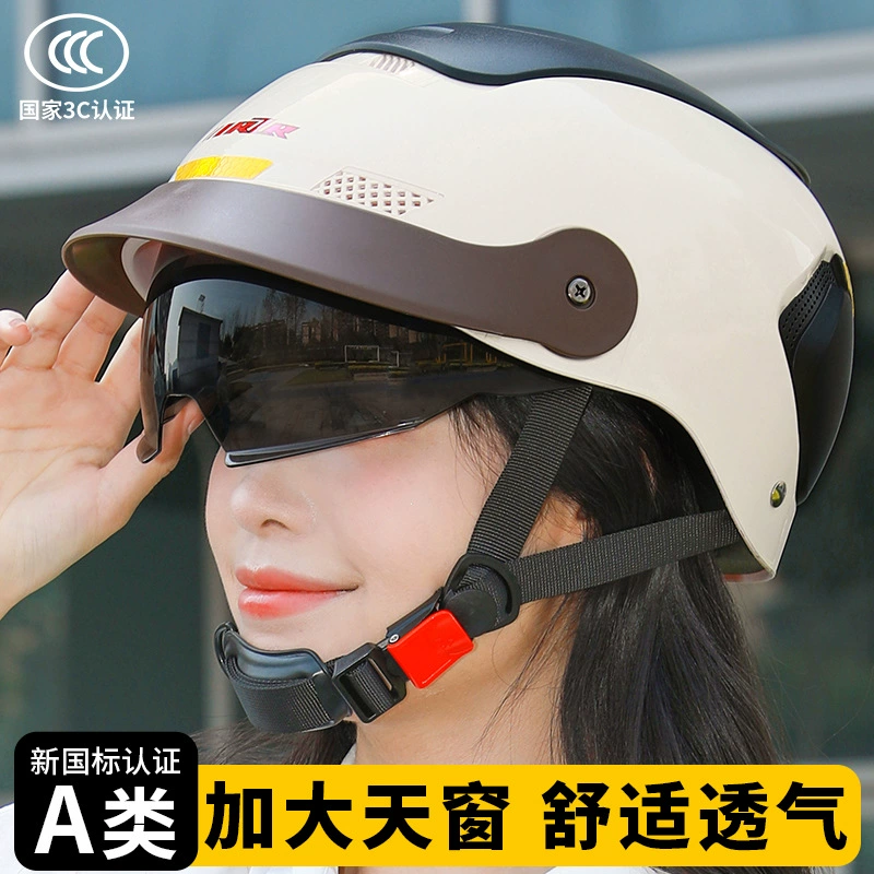 Мотоциклетный шлем для электромобиля, сертифицированная 3C шляпа, летняя мужская и женская солнцезащитная кепка, дышащая козырек, защита от солнца, полушлем